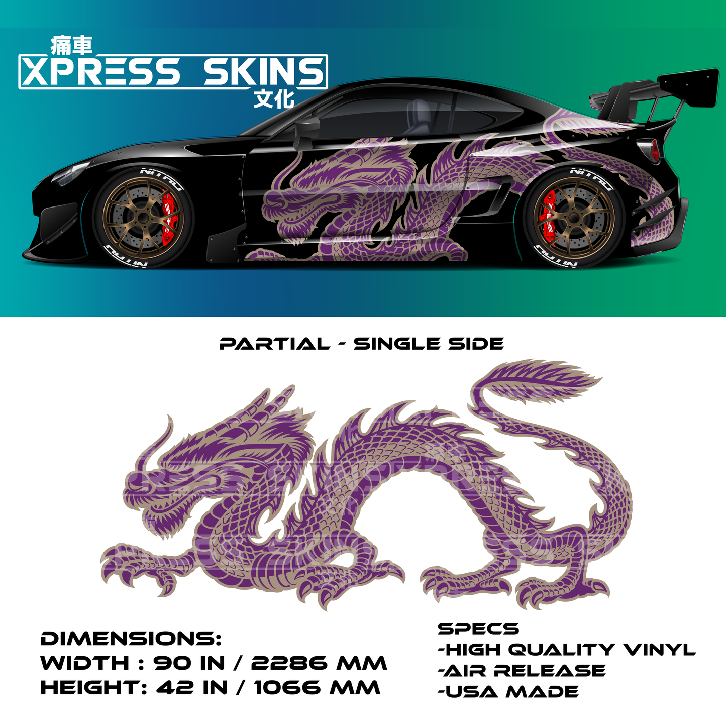 Dragon Livery Vinyl Print