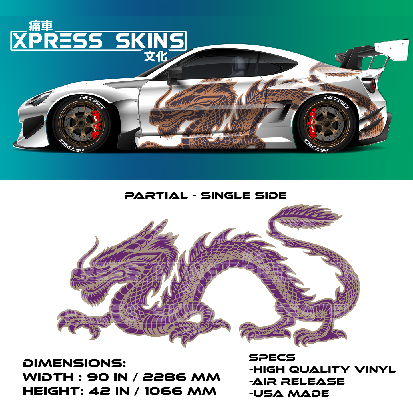 Dragon Livery Vinyl Print
