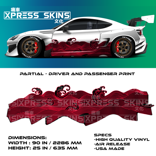 Wave Livery Vinyl Print