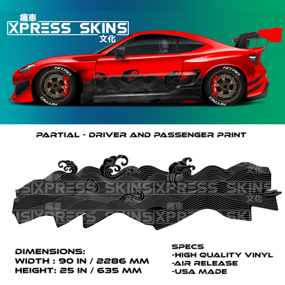 Wave Livery Vinyl Print