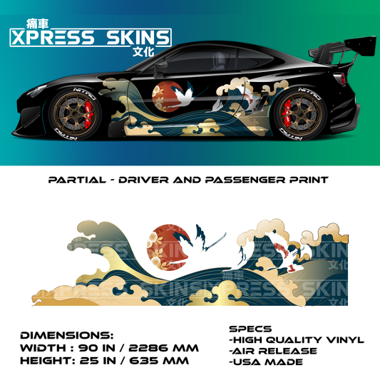 Waves and Sun Livery Vinyl Print