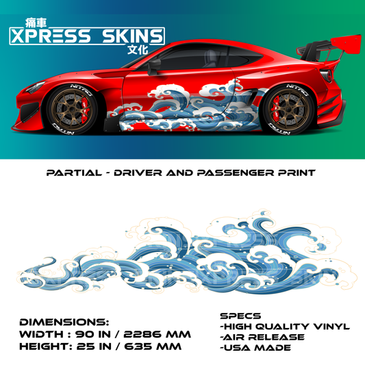 Water Wave Livery Vinyl Print